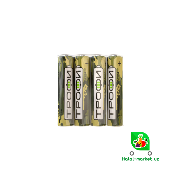 TROFI R03-4S batareyasi (4 dona)