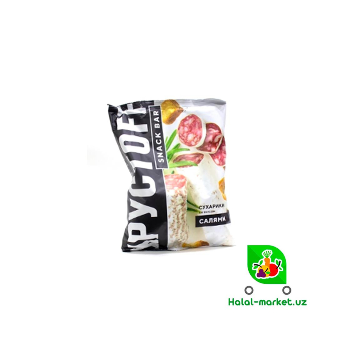 Сухарики Гренки ХрустоFF со вкусом Салями 30гр