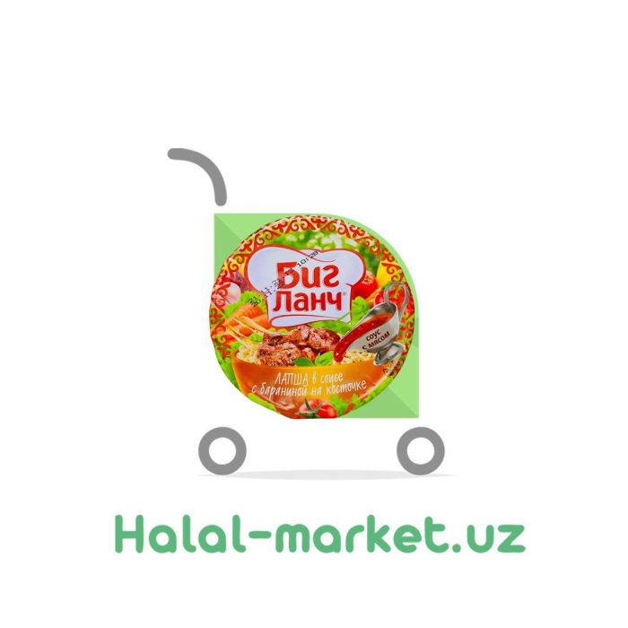 Лапша БИГ ЛАНЧ Баранина на косточке 90гр Пл/б