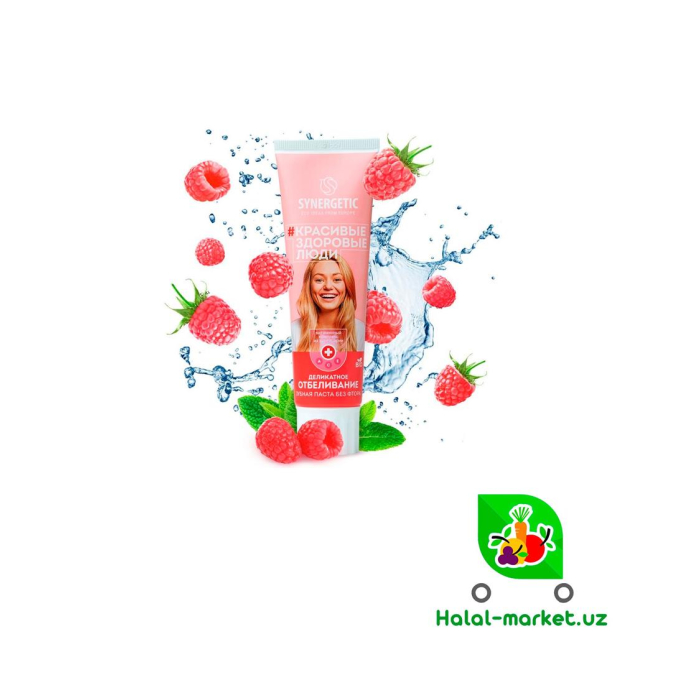 Tish pastasi SYNERGETIC Malina, Minta 100gr
