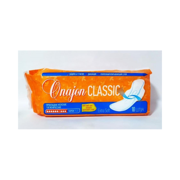 ONAJON CLASSIC Kunduzgi 10ta gigiena to'plami