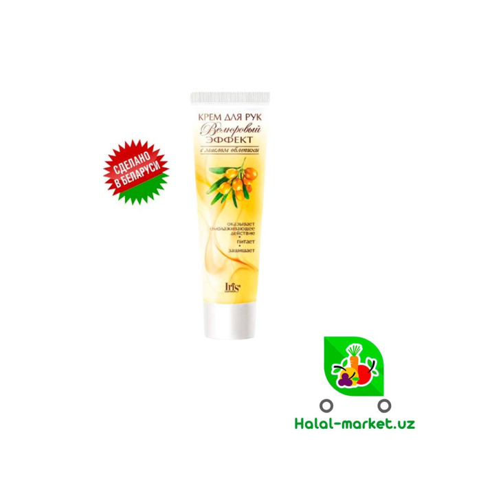 IRIS Oblepikha kremi 100ml