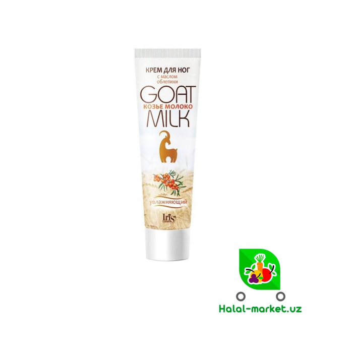 IRIS GOAT MILK uchun oyoq krem-balsami Namlantiruvchi 100ml