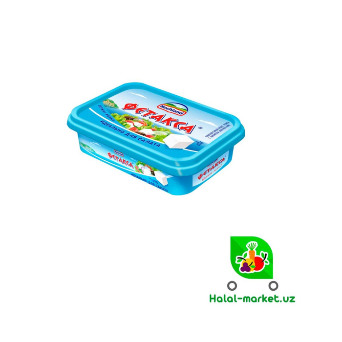 Fetaks Hochland 200gr