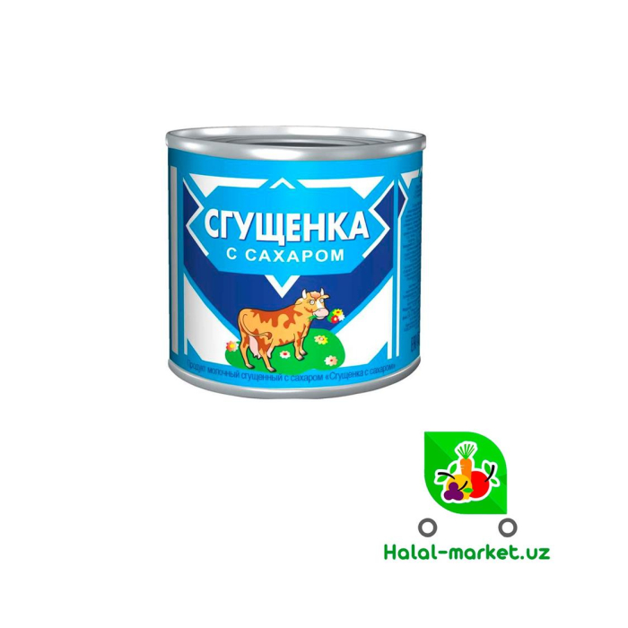 Sıg'ıştirilgan sut SĞUŞÇENKA 0,1% 370g
