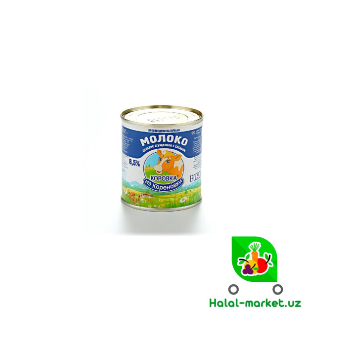 Сгущенное молоко КОРОВКА из Кореновки 8,5%  360г