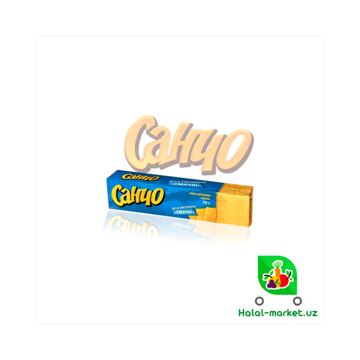 SANCHO чипсилар (вази)