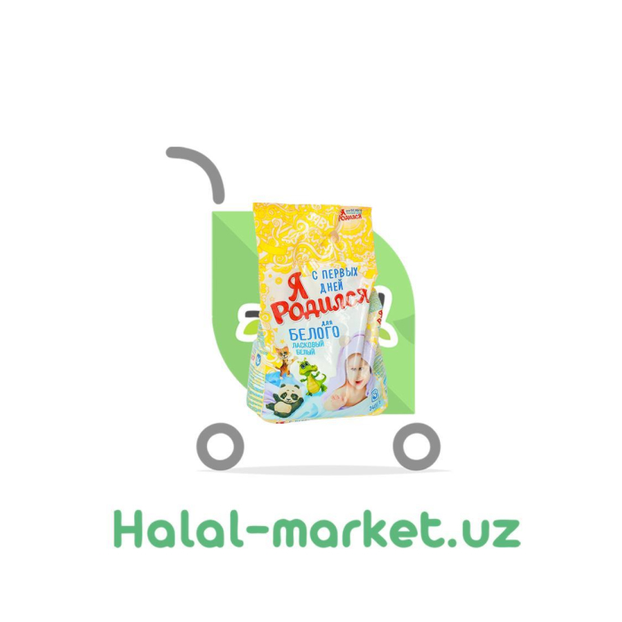 Bolalar kiyimlari uchun kukun Men Tug‘ildim Yumshoq Oq 2,4kg