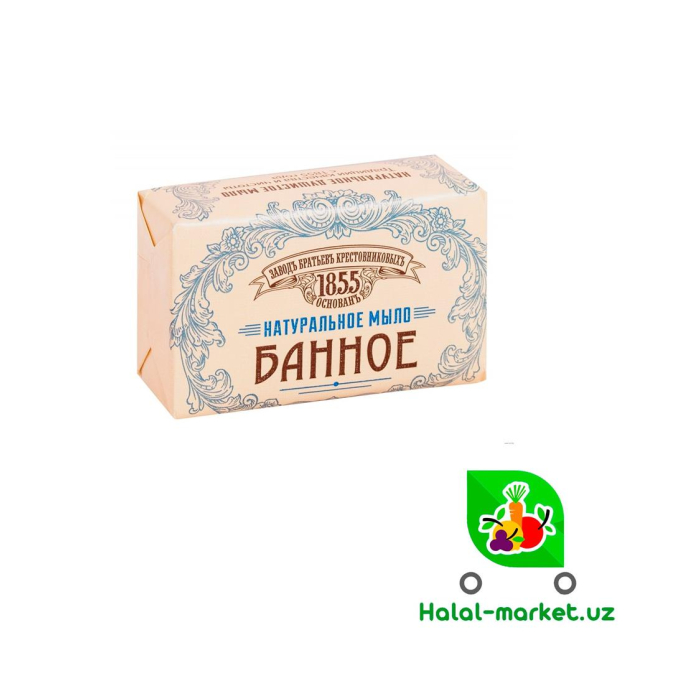 SABUN BANYO 190GR