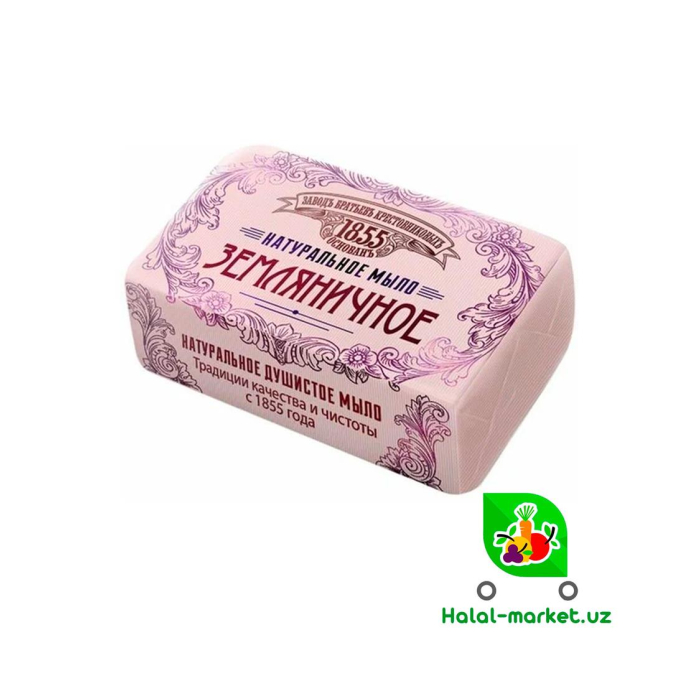 QULUPNAR SOVUNI 190GR