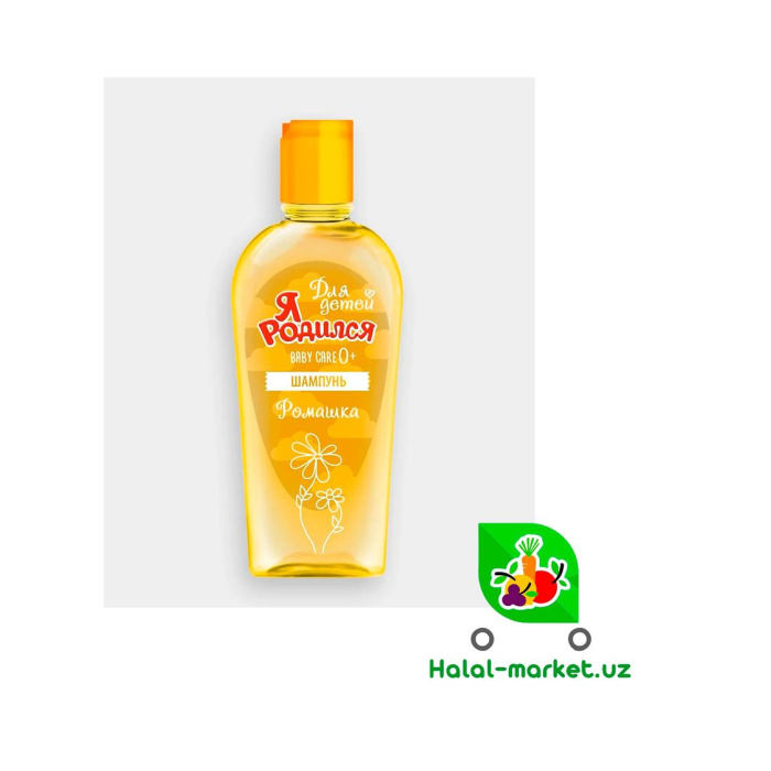 Shampun Men Tug'ilganman Romashka 225ml