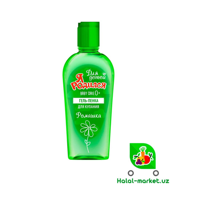 Gel-Penka Men Tug'ilganman Romashka 225ml