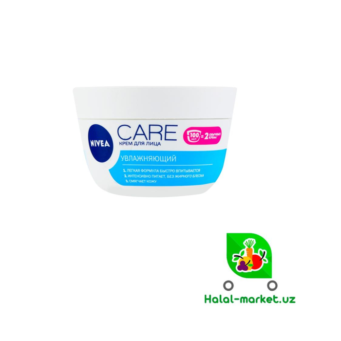 NIVEA CARE Yuz uchun krem 100ml