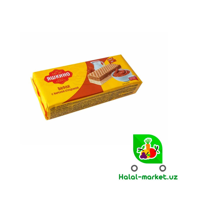 Yashkino vaflilari qaynatilgan shirin qaymoq bilan 300gr