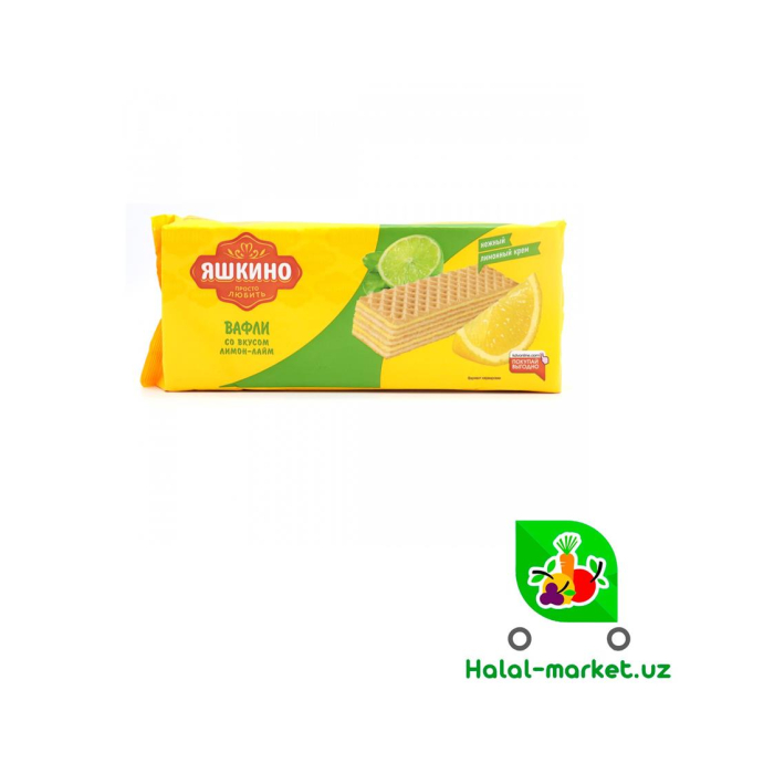 Yashkino Vafli Limón-Limón 300gr