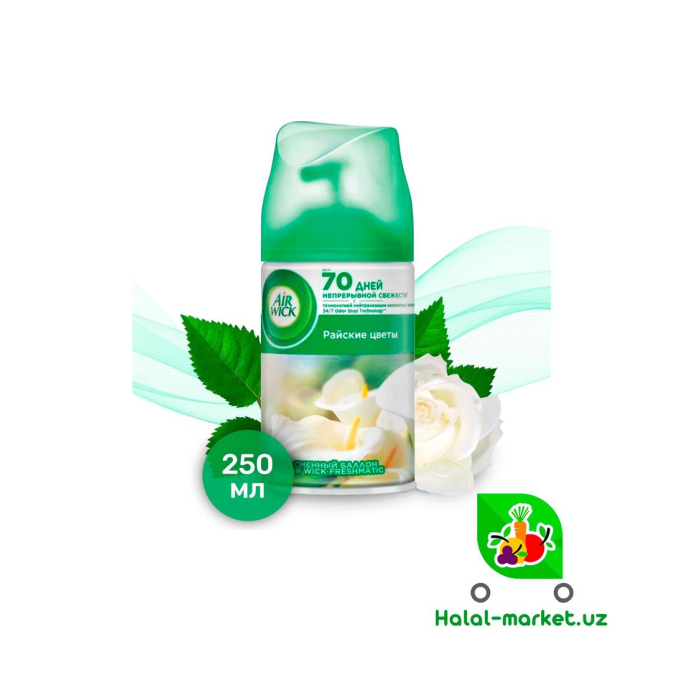 AIRWICK Havo yangilagichi Jannat gullari 250ml