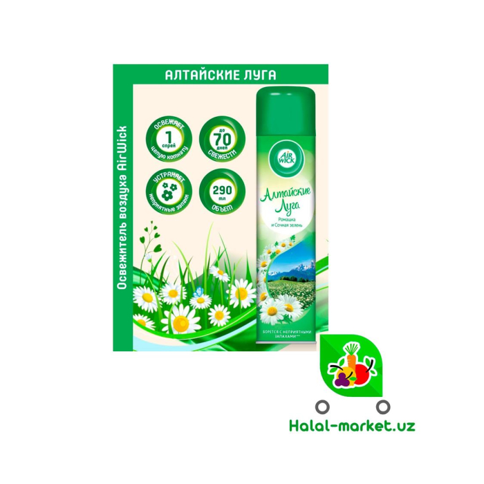 Havo yangilagich AIRWICK Altay yaylilari 290ml