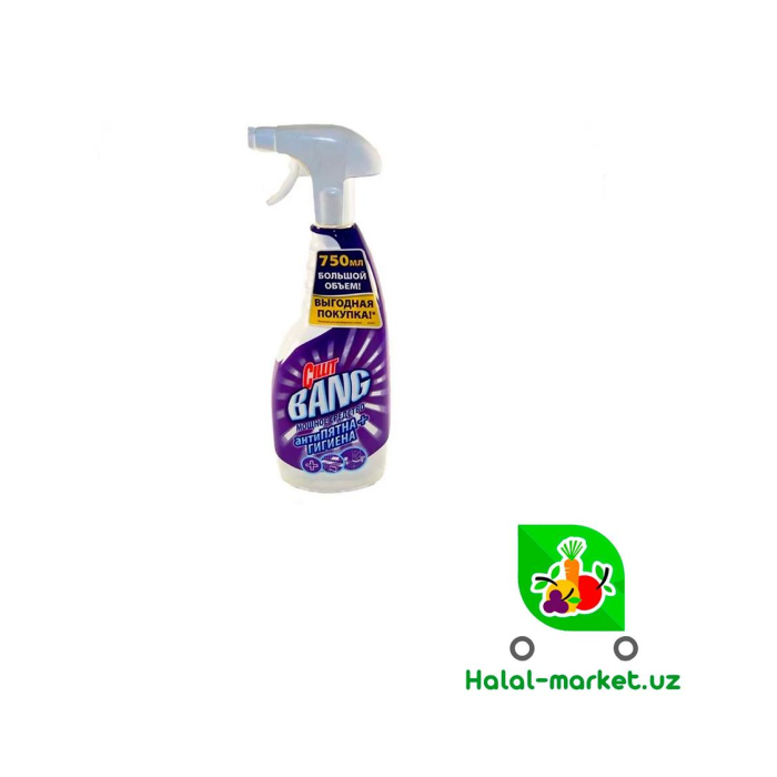 Antipaytno+Gigiena CILIT BANG 750ml