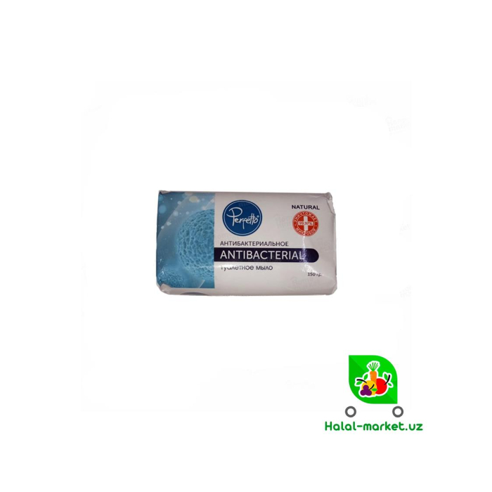 PERFETTO Antibacterial 150гр sovun