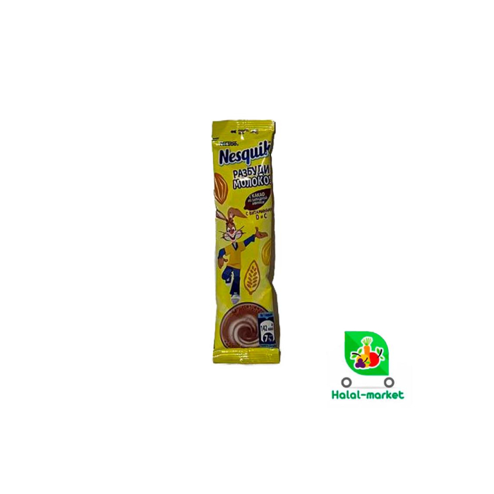 Kakao NESQUIK 13.5gr