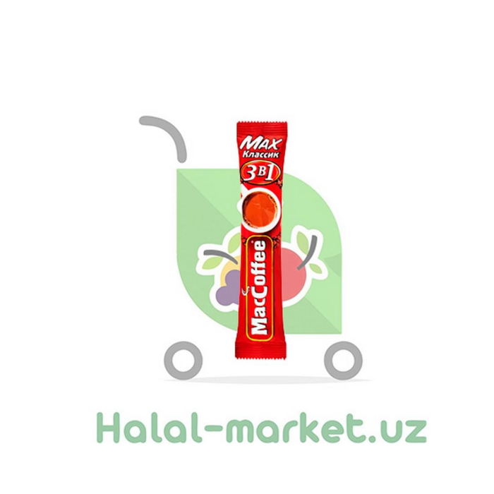 Кофе MACCOFFEE GOLD 2гр