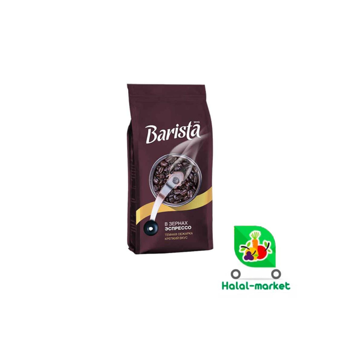 Кофе BARISTA MIO 500гр