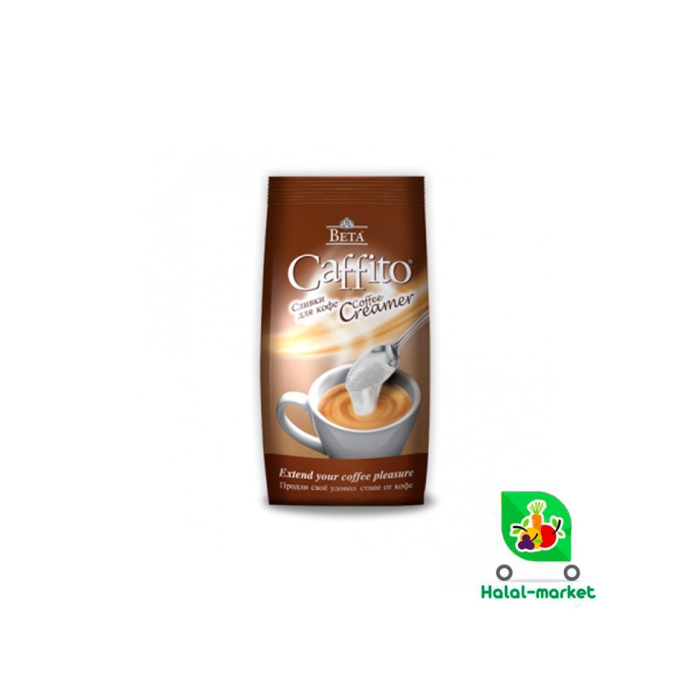 Сухие сливки CAFFITO 500гр