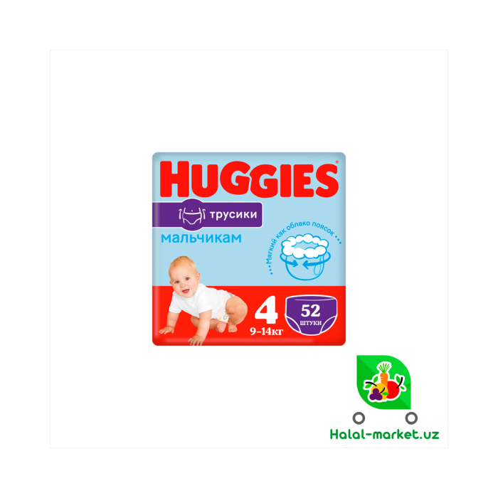 Подгузники HUGGIES PANTS (4) 52шт