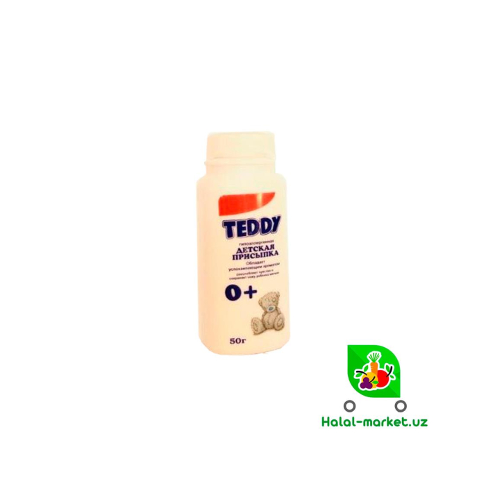 TEDDY 50гр kukun