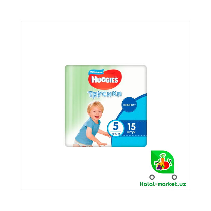 HUGGIES PANTS BOY (5) 15ta pampers