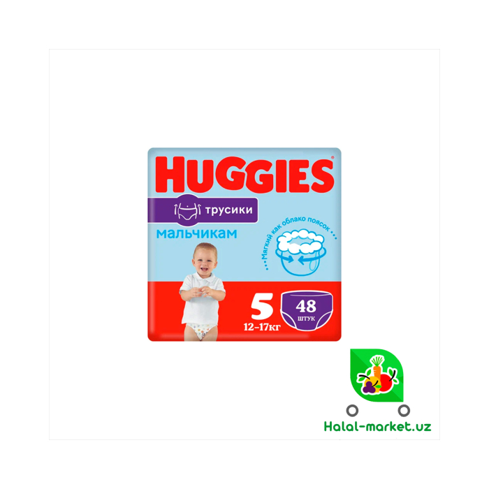 HUGGIES PANTS bolalar uchun (5) 48ta