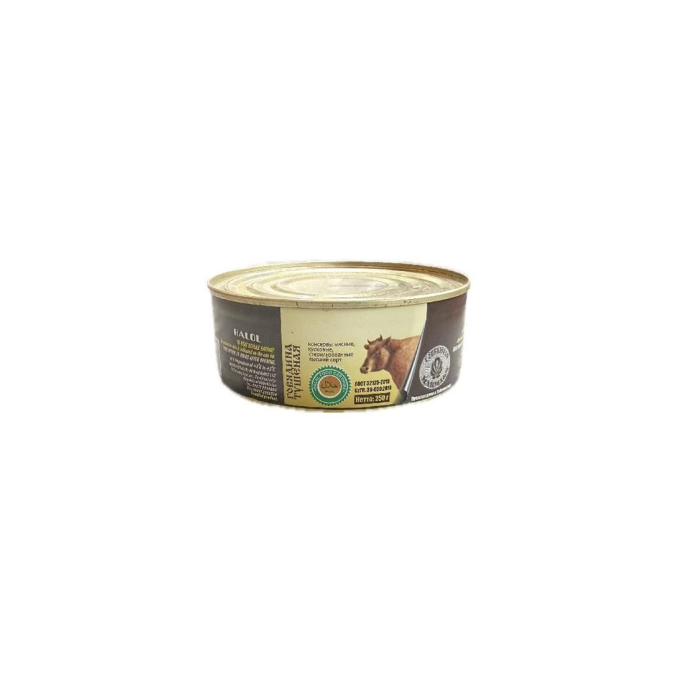 Тушенное мясо HALAL 250гр