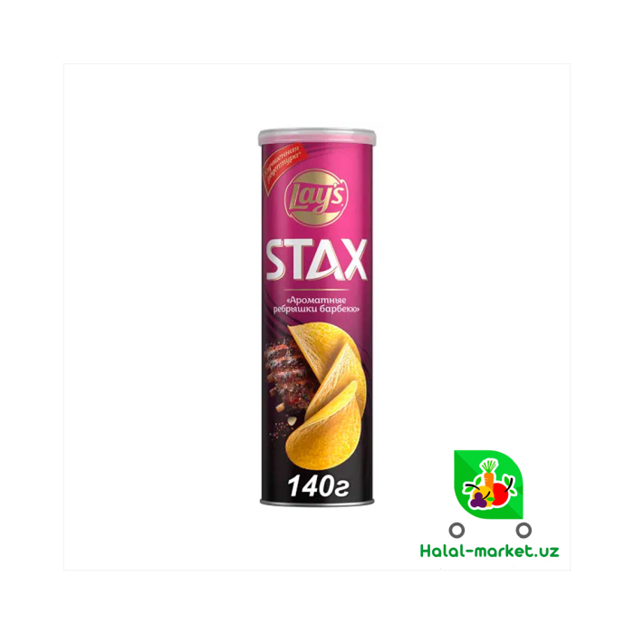 Чипсы LAYS STAX 140гр