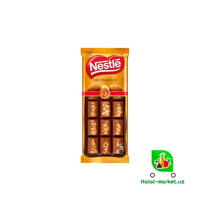 NESTLE Gold Selection Shokoladli, Pirojnoe 85gr