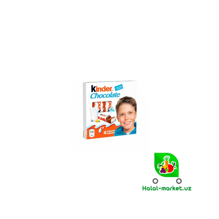 KINDER shokoladi 50gr