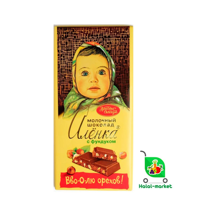 ALЁNKA Shokoladli Fındıq 90gr