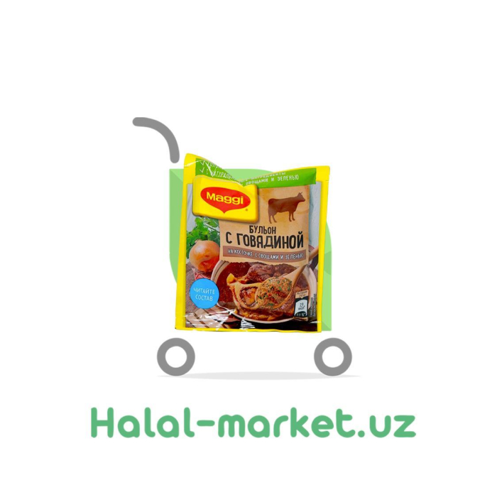 Бульон MAGGI с Говядиной 90гр
