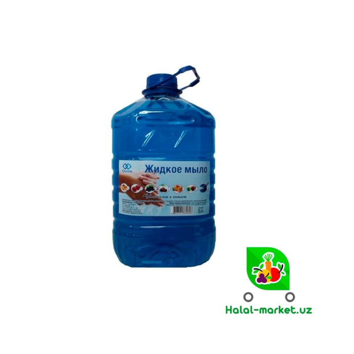Жидкое мыло  Liquid 5л