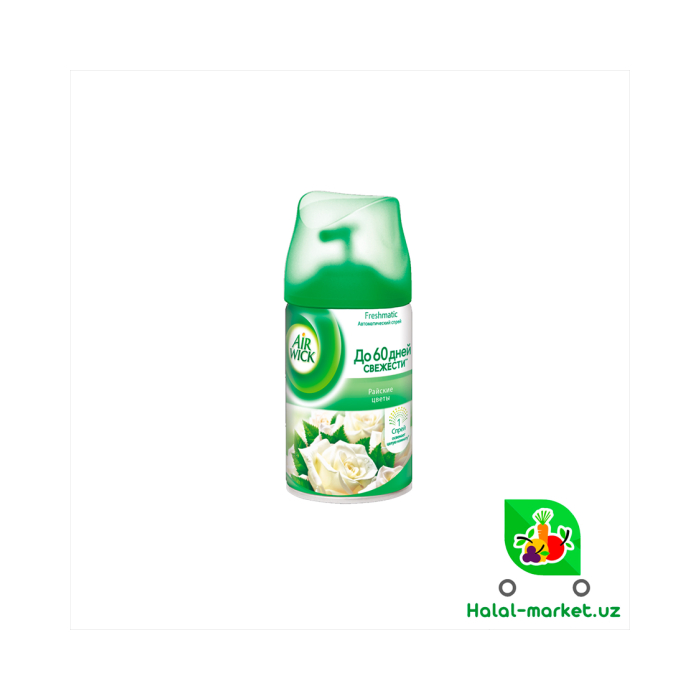 AIRWICK AVTOMAT havo tozalovchi 250ml Oq gullar