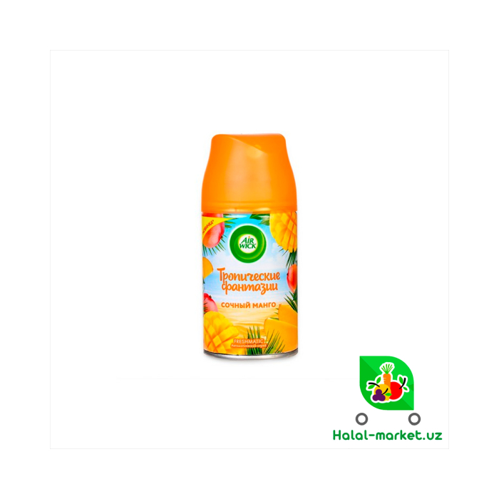 AIRWICK АВТОМАТ освежитель 250мл MANGO