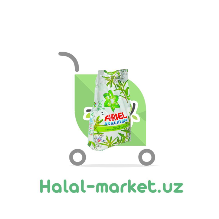 Verben 3kg avtomat kukuni