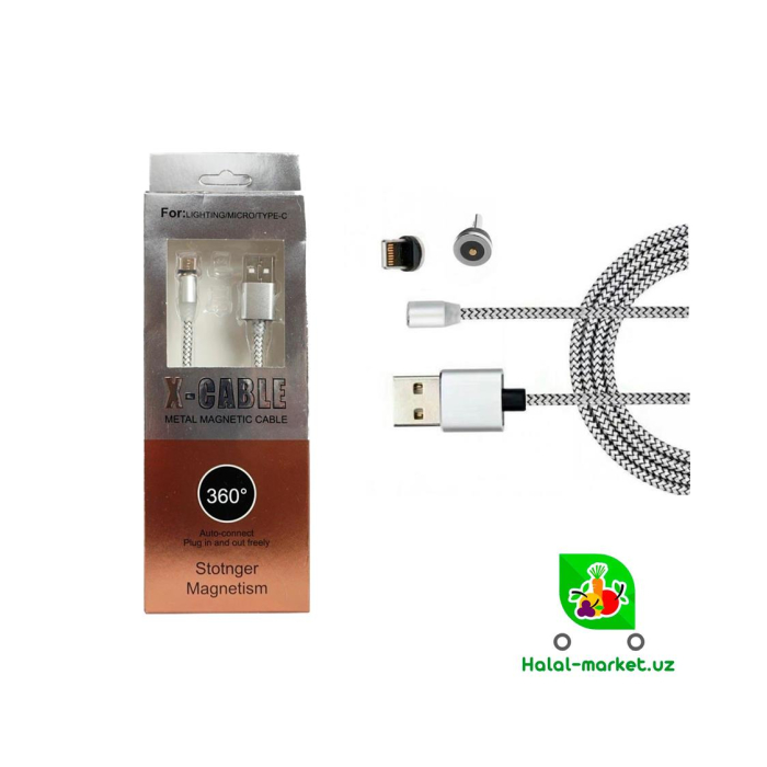 USB X-CABLE METAL MAGNETIC