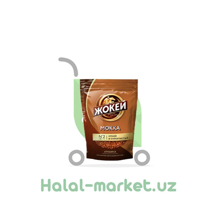 Кофе MEXMET EFENDI 100гр  М/у
