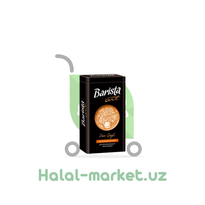 Кофе BARISTA ART 250гр