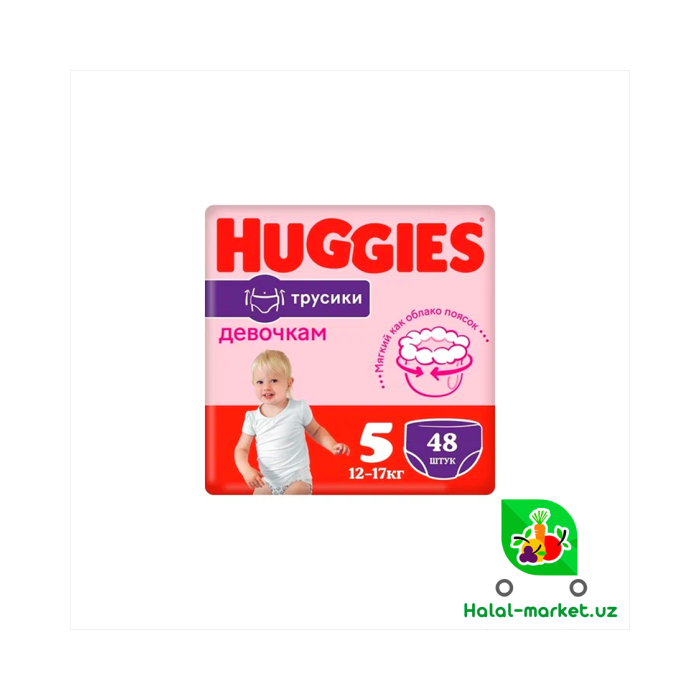 Подгузники HUGGIES PANTS девочек (5) 48шт