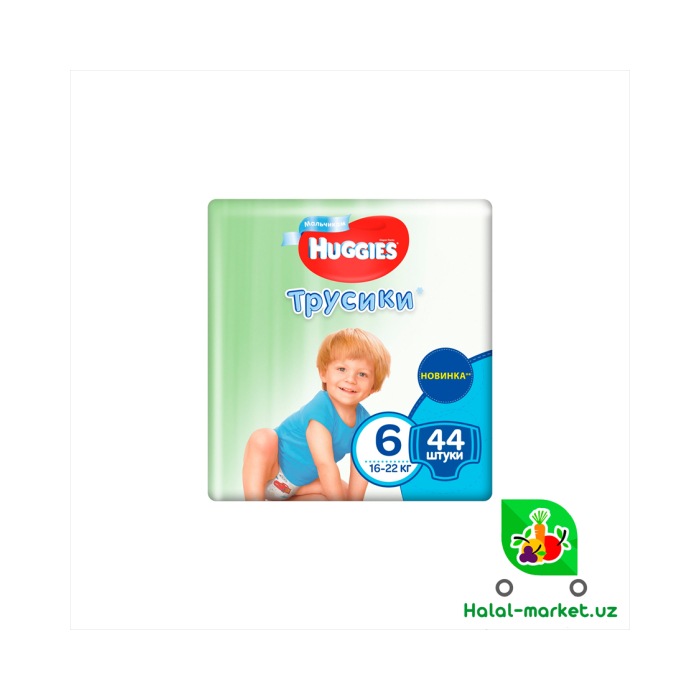Подгузники HUGGIES PANTS (6) 44шт