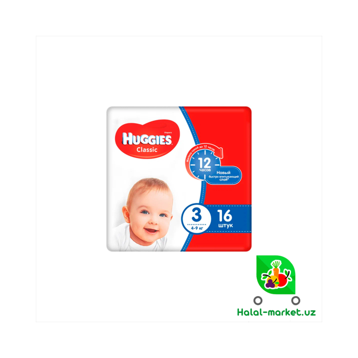HUGGIES CLASSIC (3) 16ta pampers