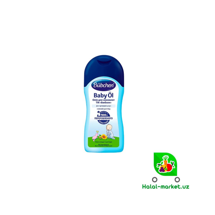 JOHNSONS BABY bolalar yog'i 300ml