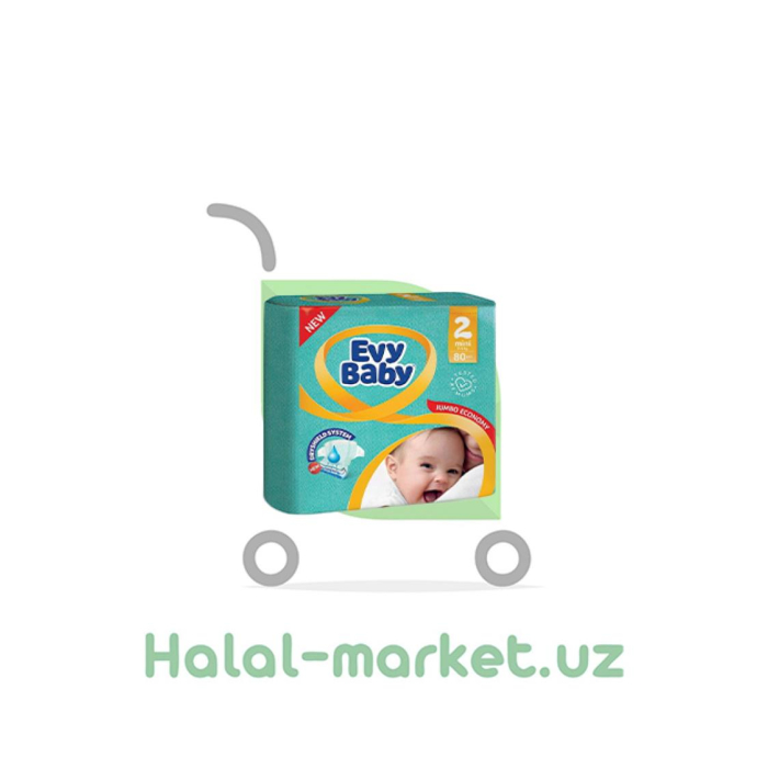 EVY BABY 3в1 5 (46шт) pampers