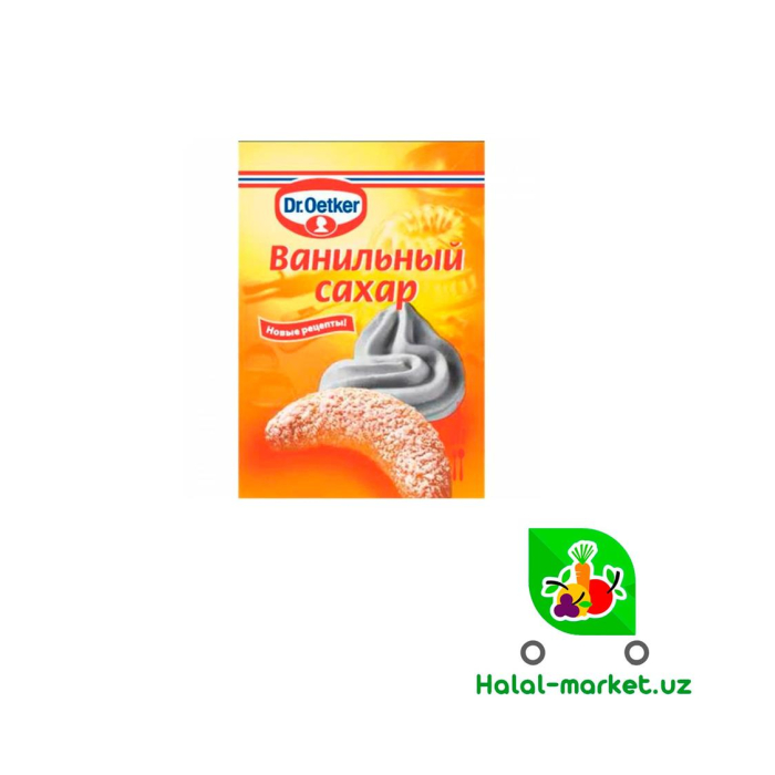 DR OETKER 8гр vanil shakar